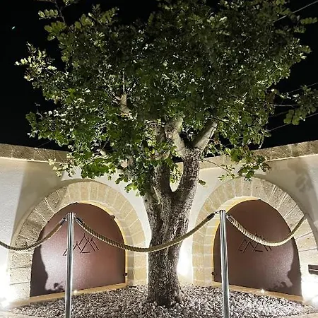 Quei Trulli Divini Couette-café